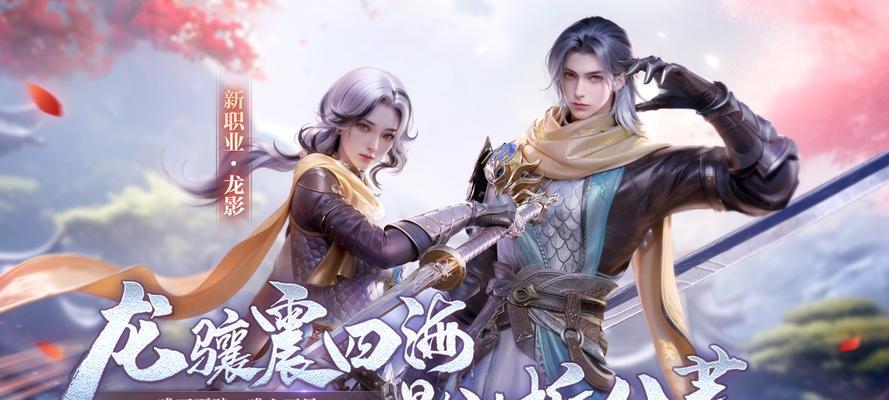 完美世界当前游戏状态如何？  第1张