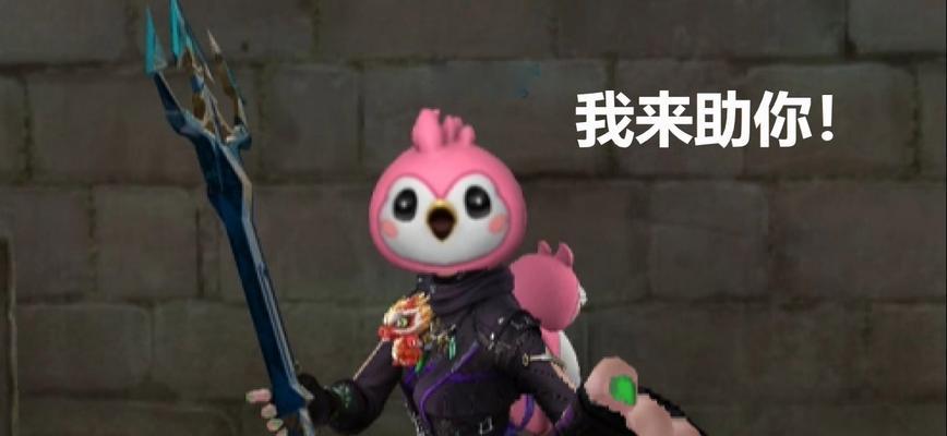 cf挑战出鸟头的技巧是什么？  第2张