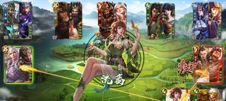 三国杀加速器哪个好？如何选择合适的加速器？  第3张