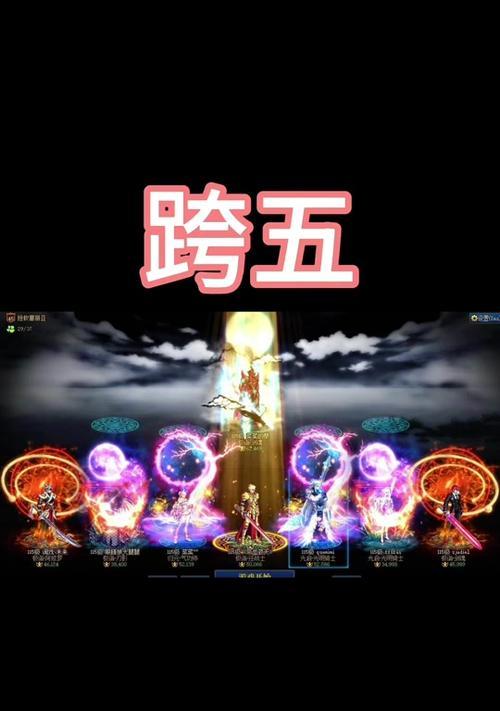 剑魂获得自尊称号宝珠的途径是什么？  第3张