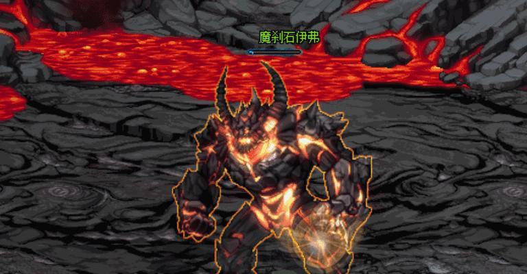 地下城中为何一遇怪物就死亡？  第1张