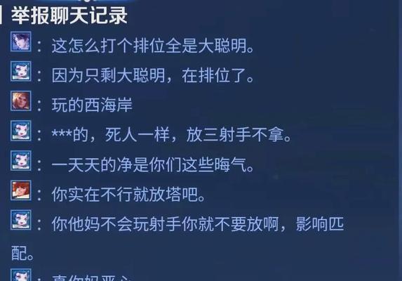 地下城qq区与其他区有什么不同？qq区的特色是什么？  第1张