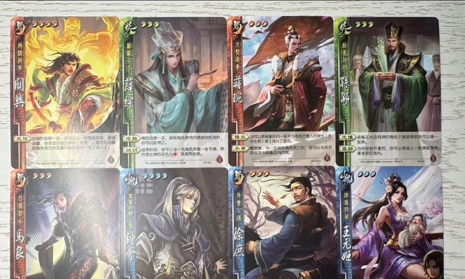三国杀暗杀技能效果如何？  第3张