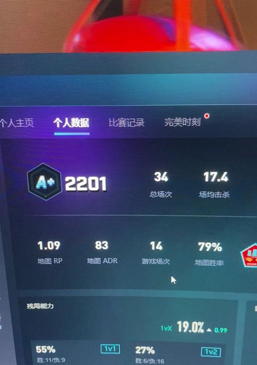 完美世界改名异常如何解决？改名失败的原因是什么？  第1张