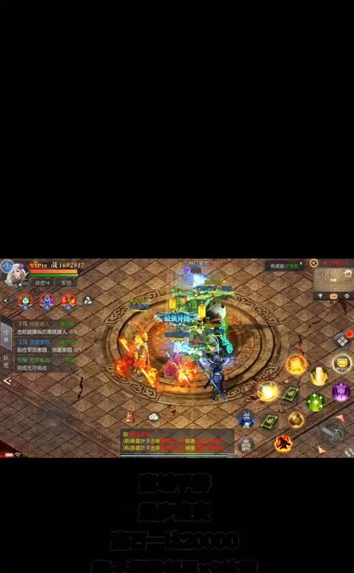 魔域赠魔石获取方法？最快的刷法是什么？  第3张