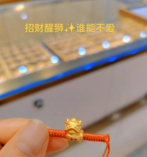 cf醒狮背包能卖多少？醒狮背包的市场价值是多少？  第2张