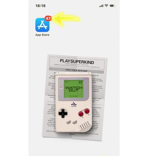 cf中如何关闭显示红点？  第1张