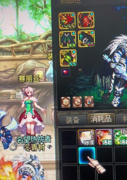 dnf小丑盒子怎么制作？制作小丑盒子的材料是什么？  第2张