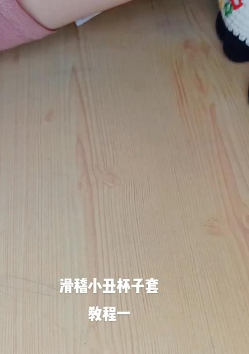 dnf小丑盒子怎么制作？制作小丑盒子的材料是什么？  第3张