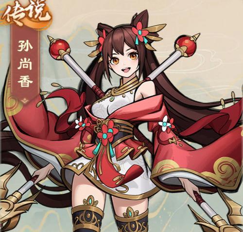 三国杀孙尚香如何快速觉醒？觉醒孙尚香的有效方法是什么？  第1张