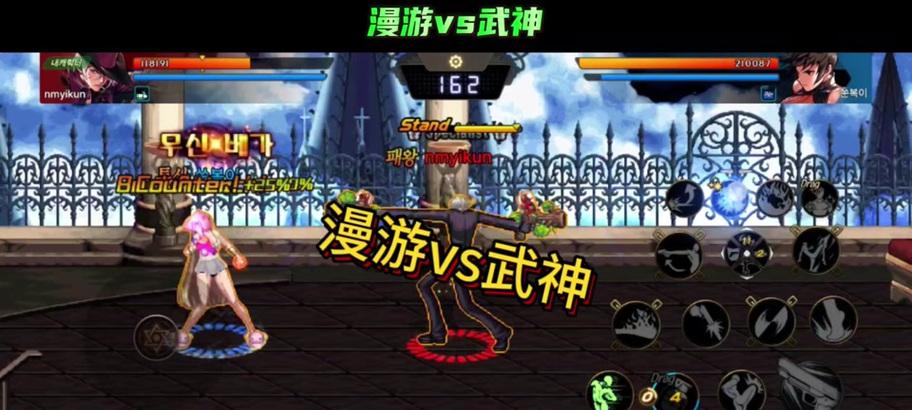 DNF游戏中如何进行PK对战？  第1张