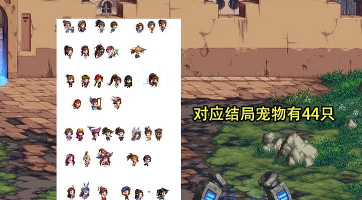 3.7版本dnf更新后玩法有哪些变化？  第1张