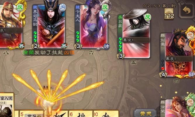 三国杀中哪种骑兵配备大象？大象骑兵的特性是什么？  第2张