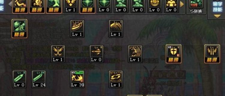 DNF狂战士45级推荐使用什么技能？技能选择技巧是什么？  第3张
