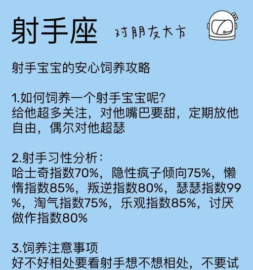 守望先锋射手位有哪些技巧？如何玩好射手角色？  第1张