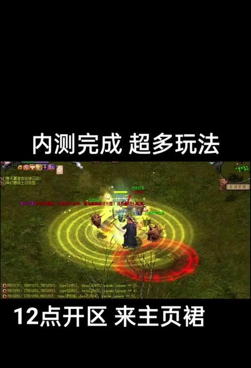 魔域魔法师应该选择哪种灵猫？  第1张