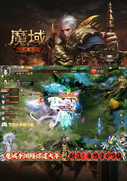 魔域魔法师应该选择哪种灵猫？  第2张