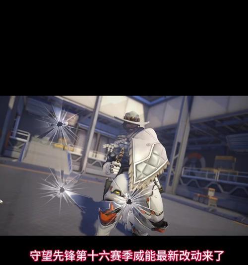 守望先锋如何避免惩罚模式？有哪些方法？  第3张