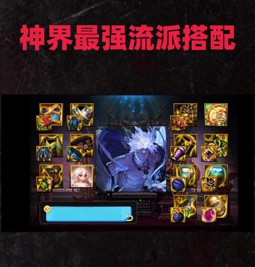 地下城出血效果如何触发？  第1张
