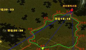 魔域跑商技能升级的最快途径是什么？  第1张