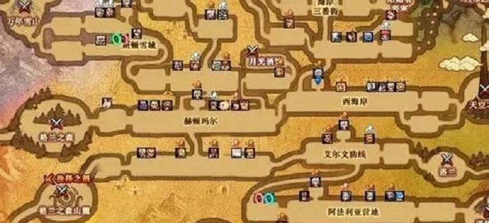 DNF大转移版本更新是在什么时候？更新后有哪些变化？  第1张