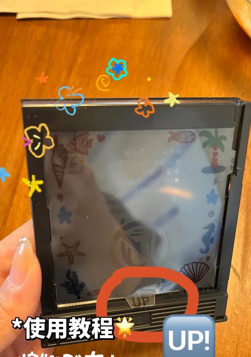 DNF拍立得功能是什么？如何使用拍立得获取游戏内物品？  第1张