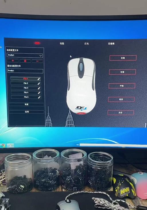 cf手游使用键盘鼠标操作的体验如何？  第1张