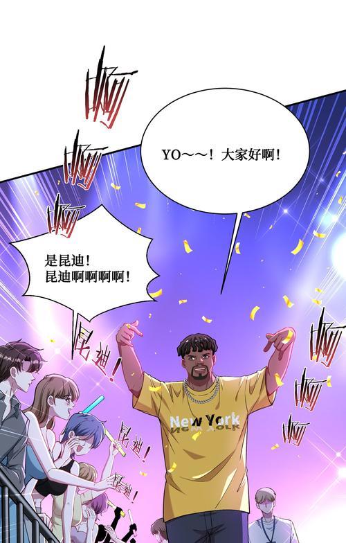 地下城神豪腾讯官司如何应对？打官司需要注意哪些事项？  第1张