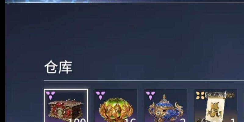 宝箱出成品的概率有多高？  第3张