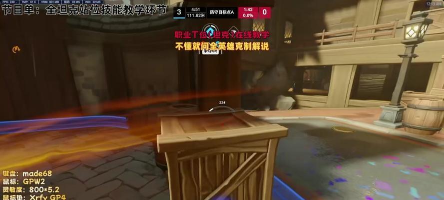 守望先锋1中老版大锤的玩法技巧是什么？  第3张