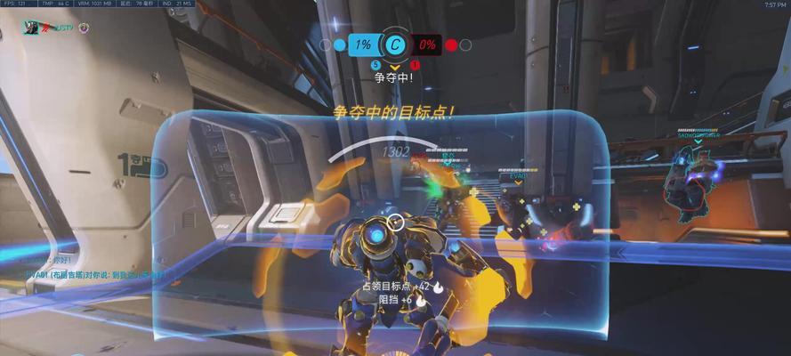 守望先锋1中老版大锤的玩法技巧是什么？  第2张