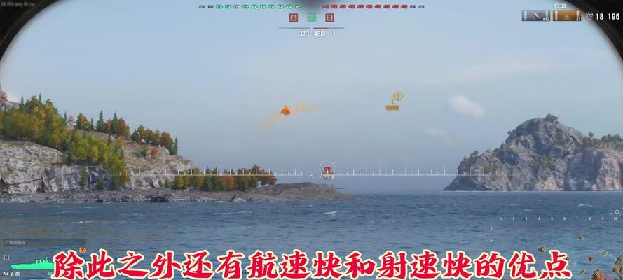 战舰世界雷神的操作难度如何？操作技巧有哪些？  第1张