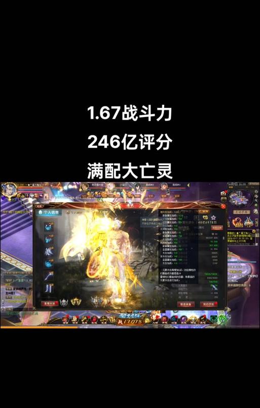 魔域服装损坏后如何修复或更换？  第3张
