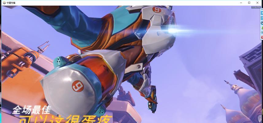 守望先锋2中爱克莎如何获得？获取爱克莎的条件是什么？  第2张