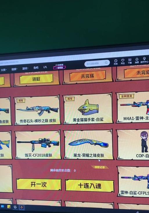 cf鲨鱼手套的正确使用方法是什么？鲨鱼手套有哪些技巧？  第3张