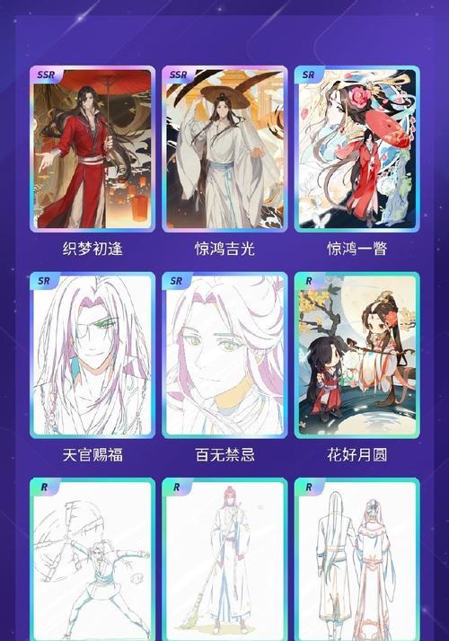 魔域小李白青莲居士获取途径是什么？  第2张
