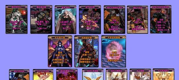 地下城35张卡片分别是什么？卡片属性和用途是什么？  第1张