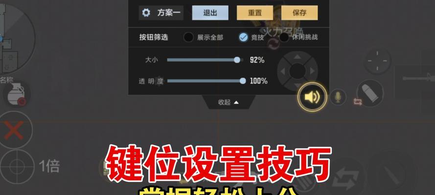 cf如何进入练习房间？练习房间有哪些功能？  第2张