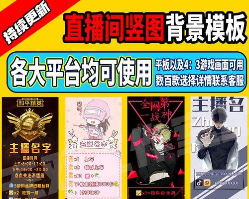cf传奇边框制作方法是什么？  第3张