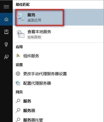 dnf游戏中闪退如何解决？有哪些方法？  第2张
