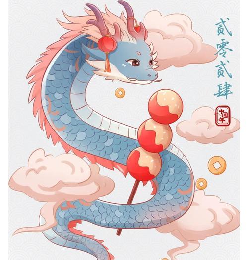 龙年兽传承的具体步骤是什么？  第1张