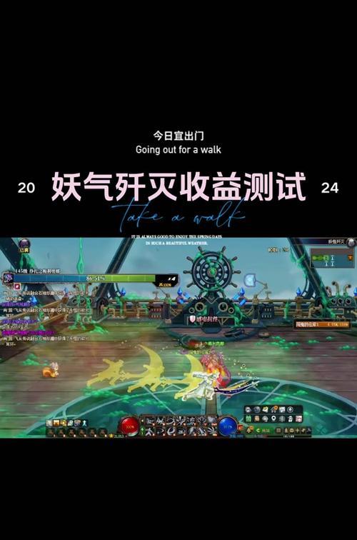 dnf鸟妖打法是什么？如何有效应对？  第3张