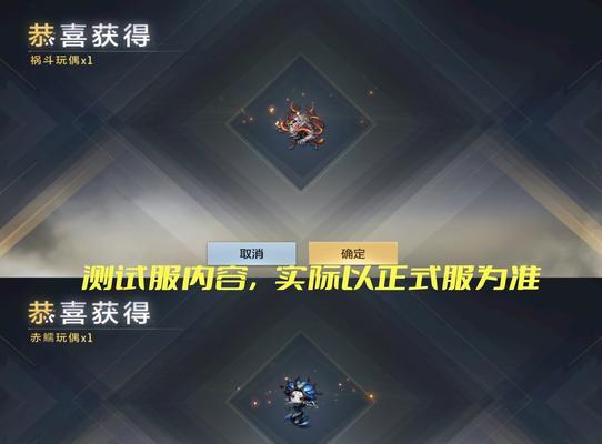 CF中金色玩偶如何获得？获取金色玩偶的途径是什么？  第1张