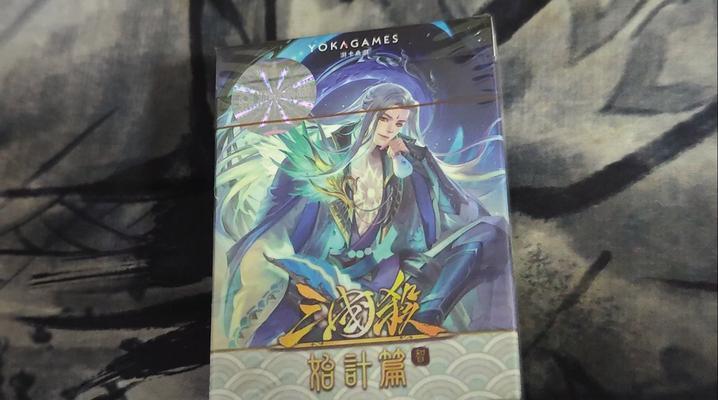 三国杀武将卡片包的作用是什么？  第1张