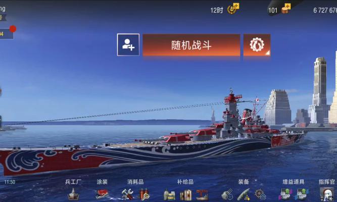 战舰世界重置划算吗？如何操作才能获得最大收益？  第1张