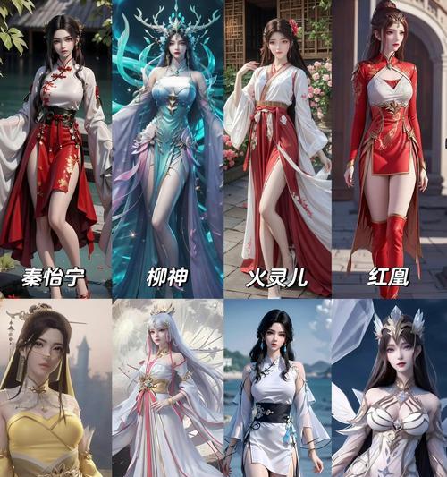 完美世界角色越刷越好看的原因是什么？如何保持角色的美观？  第1张