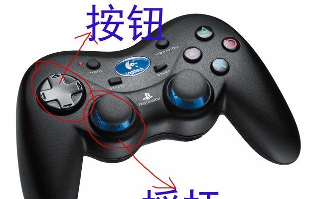 地下城手柄摇杆技能如何配置？设置步骤是什么？  第2张