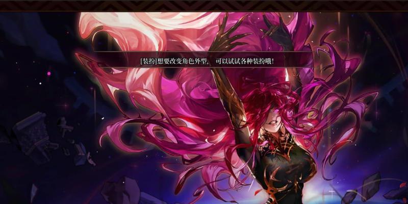 DNF异次元解除方法是什么？  第1张