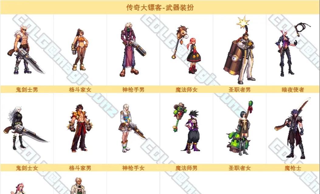 DNF中释魂武器如何制作？需要哪些材料和步骤？  第1张