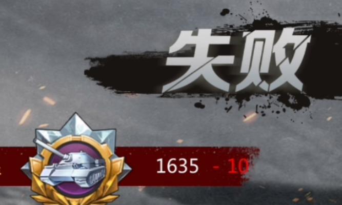 未开启任务如何触发？  第3张